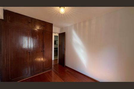 Apartamento à venda com 71m², 2 quartos e 1 vagaQuarto 1