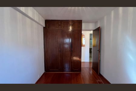 Apartamento à venda com 71m², 2 quartos e 1 vagaQuarto 1