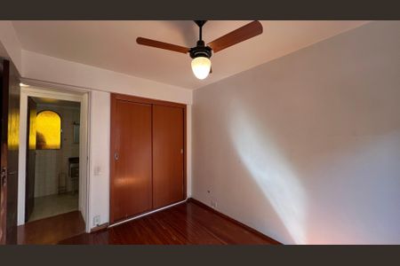 Apartamento à venda com 71m², 2 quartos e 1 vagaQuarto 2