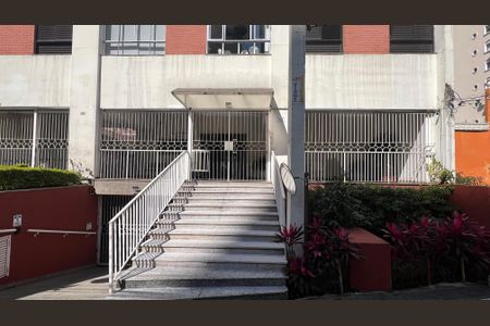 Apartamento à venda com 71m², 2 quartos e 1 vagaFachada