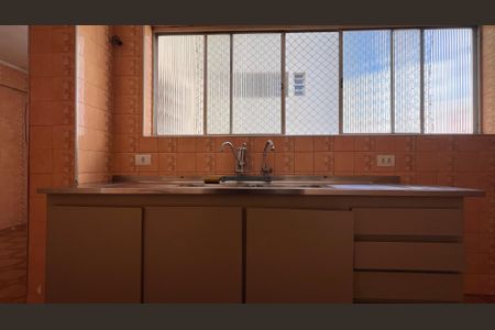 Apartamento à venda com 71m², 2 quartos e 1 vagaCozinha