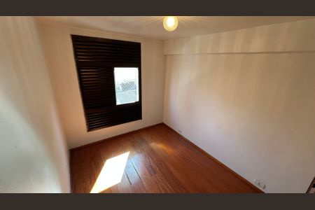 Apartamento à venda com 71m², 2 quartos e 1 vagaQuarto 1