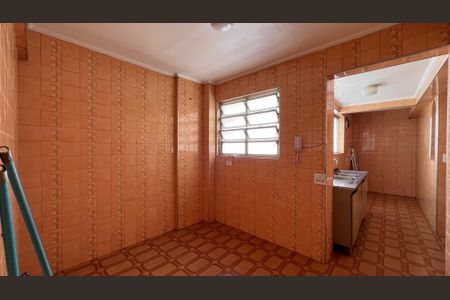 Apartamento à venda com 71m², 2 quartos e 1 vagaCopa