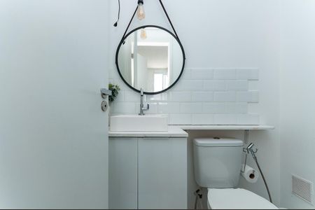 Apartamento para alugar com 29m², 1 quarto e sem vagaBanheiro do Quarto Suíte