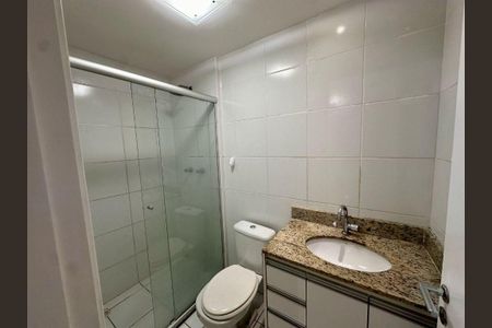 Apartamento à venda com 2 quartos, 60m² em Jardim das Vertentes, São Paulo