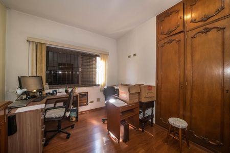 Casa à venda com 400m², 4 quartos e 6 vagasQuarto 1