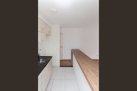 Apartamento para alugar com 71m², 2 quartos e 1 vaga Apartamento para alugar com 71m², 2 quartos e 1 vagaCozinha