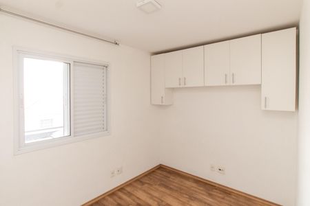 Apartamento para alugar com 71m², 2 quartos e 1 vaga Apartamento para alugar com 71m², 2 quartos e 1 vagaQuarto