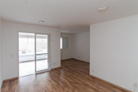 Apartamento para alugar com 71m², 2 quartos e 1 vaga Apartamento para alugar com 71m², 2 quartos e 1 vagaSala