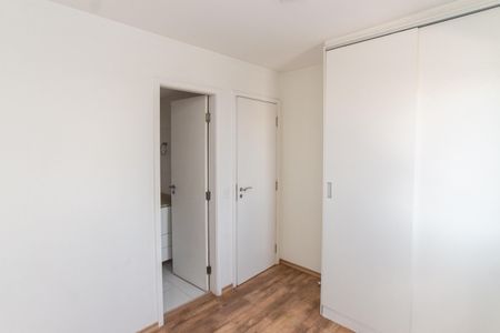 Apartamento para alugar com 71m², 2 quartos e 1 vaga Apartamento para alugar com 71m², 2 quartos e 1 vagaSuíte