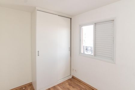Apartamento para alugar com 71m², 2 quartos e 1 vaga Apartamento para alugar com 71m², 2 quartos e 1 vagaSuíte