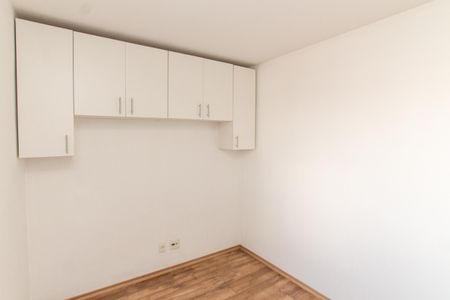 Apartamento para alugar com 71m², 2 quartos e 1 vaga Apartamento para alugar com 71m², 2 quartos e 1 vagaQuarto