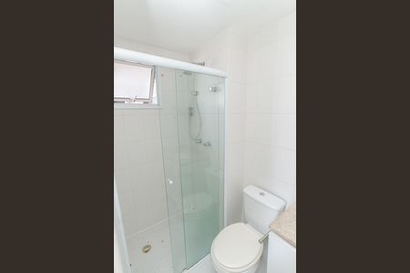 Apartamento para alugar com 71m², 2 quartos e 1 vaga Apartamento para alugar com 71m², 2 quartos e 1 vagaBanheiro da Suíte