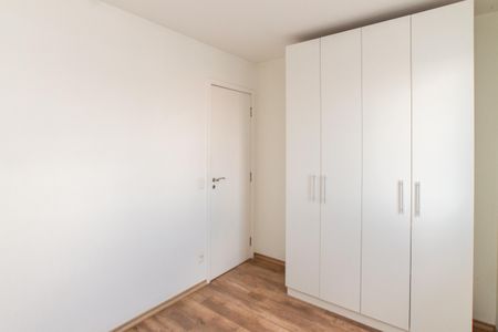 Apartamento para alugar com 71m², 2 quartos e 1 vaga Apartamento para alugar com 71m², 2 quartos e 1 vagaQuarto
