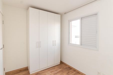 Apartamento para alugar com 71m², 2 quartos e 1 vaga Apartamento para alugar com 71m², 2 quartos e 1 vagaQuarto