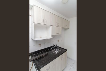 Apartamento para alugar com 71m², 2 quartos e 1 vaga Apartamento para alugar com 71m², 2 quartos e 1 vagaCozinha