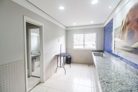 Apartamento à venda com 51m², 2 quartos e 1 vagaEspaço Pet