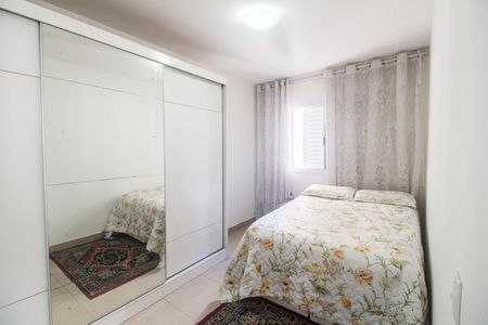 Apartamento à venda com 51m², 2 quartos e 1 vagaQuarto 1