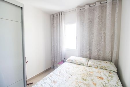 Apartamento à venda com 51m², 2 quartos e 1 vagaQuarto 1