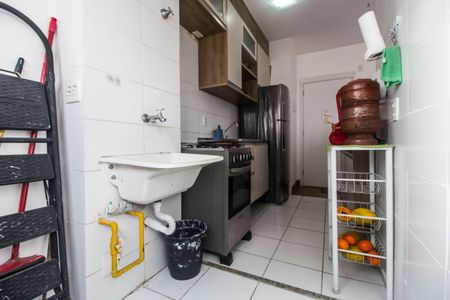 Apartamento à venda com 51m², 2 quartos e 1 vagaÁrea de Serviço