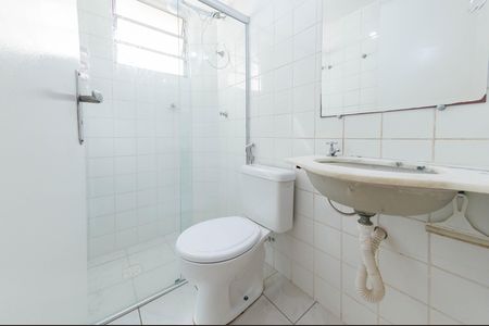 Apartamento à venda com 60m², 3 quartos e 1 vaga Apartamento à venda com 60m², 3 quartos e 1 vagaBanheiro Social