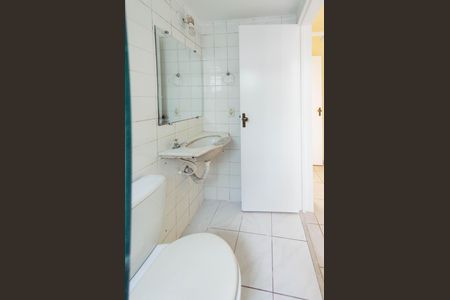 Apartamento à venda com 60m², 3 quartos e 1 vaga Apartamento à venda com 60m², 3 quartos e 1 vagaBanheiro da Suíte