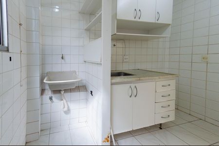Apartamento à venda com 60m², 3 quartos e 1 vaga Apartamento à venda com 60m², 3 quartos e 1 vagaÁrea de Serviço