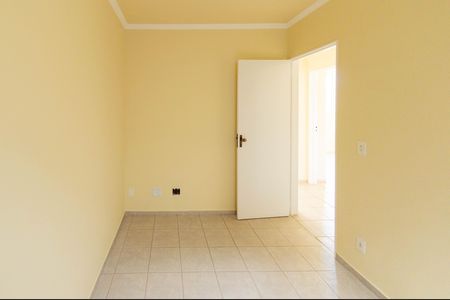 Apartamento à venda com 60m², 3 quartos e 1 vaga Apartamento à venda com 60m², 3 quartos e 1 vagaQuarto 1