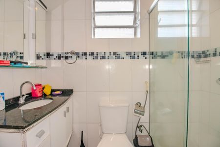Apartamento à venda com 50m², 2 quartos e sem vagaBanheiro Social