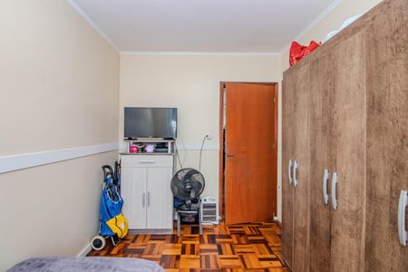 Apartamento à venda com 50m², 2 quartos e sem vagaQuarto 1