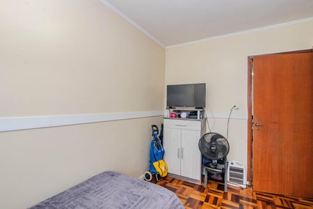 Apartamento à venda com 50m², 2 quartos e sem vagaQuarto 1