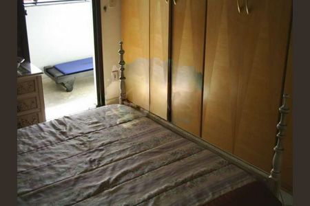 Apartamento à venda com 144m², 3 quartos e 4 vagas Apartamento à venda com 144m², 3 quartos e 4 vagasFoto 08