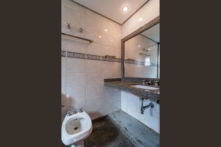 Apartamento à venda com 482m², 4 quartos e 5 vagasSuíte 1 Banheiro