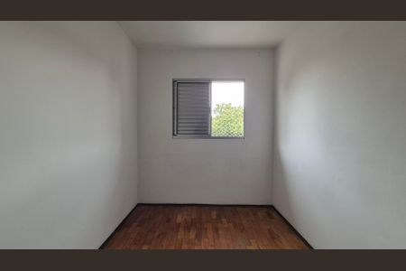 Casa para alugar com 249m², 3 quartos e 2 vagasQuarto