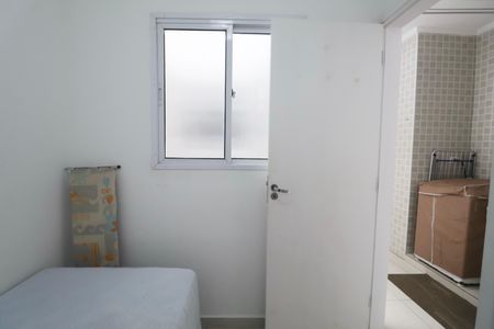 Apartamento para alugar com 152m², 4 quartos e 1 vagaQuarto de Serviço