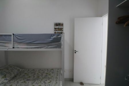 Apartamento para alugar com 152m², 4 quartos e 1 vagaQuarto 2