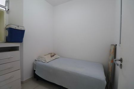 Apartamento para alugar com 152m², 4 quartos e 1 vagaQuarto de Serviço