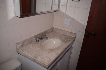 Apartamento à venda com 59m², 2 quartos e 2 vagasBanheiro da Suíte