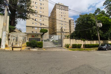 Apartamento à venda com 65m², 3 quartos e 1 vaga Apartamento à venda com 65m², 3 quartos e 1 vagaFachada