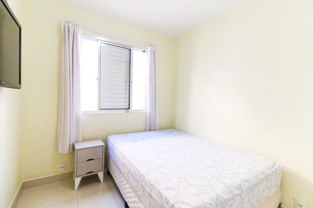 Apartamento à venda com 65m², 3 quartos e 1 vaga Apartamento à venda com 65m², 3 quartos e 1 vagaSuíte