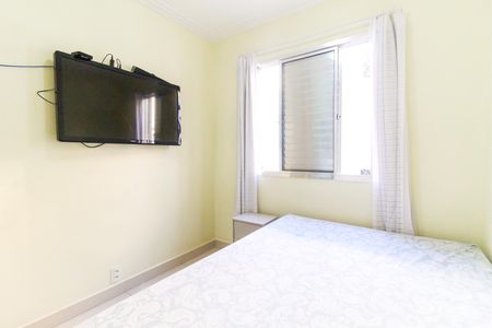 Apartamento à venda com 65m², 3 quartos e 1 vaga Apartamento à venda com 65m², 3 quartos e 1 vagaSuíte