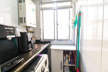 Apartamento à venda com 65m², 3 quartos e 1 vaga Apartamento à venda com 65m², 3 quartos e 1 vagaÁrea de Serviço