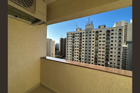 Apartamento à venda com 68m², 2 quartos e 1 vaga Apartamento à venda com 68m², 2 quartos e 1 vagaVaranda