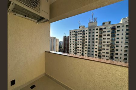 Apartamento à venda com 68m², 2 quartos e 1 vaga Apartamento à venda com 68m², 2 quartos e 1 vagaVaranda