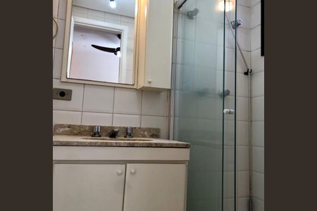 Apartamento à venda com 56m², 2 quartos e 1 vaga Apartamento à venda com 56m², 2 quartos e 1 vagaBanheiro
