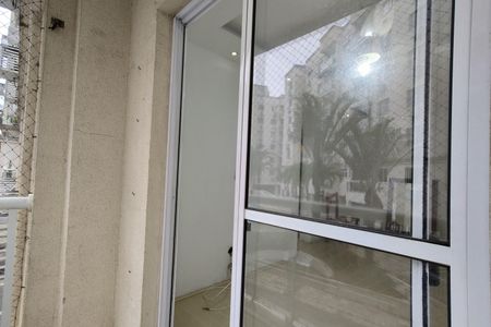 Apartamento à venda com 55m², 2 quartos e 1 vagaVaranda da Sala