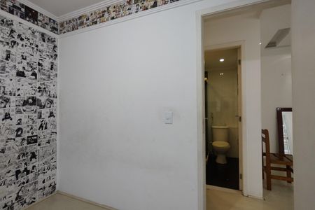 Apartamento à venda com 55m², 2 quartos e 1 vagaQuarto 1