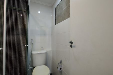 Apartamento à venda com 55m², 2 quartos e 1 vagaBanheiro Social