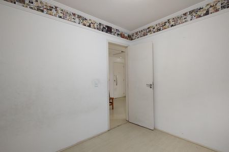 Apartamento à venda com 55m², 2 quartos e 1 vagaQuarto 1