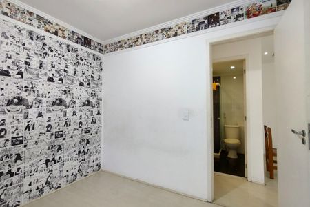 Apartamento à venda com 55m², 2 quartos e 1 vagaQuarto 1